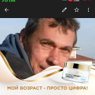 Владимир Корчагин