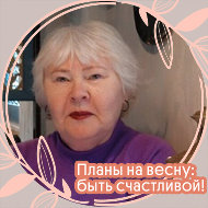 Татьяна Лякушина