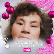 Валентина Драгун