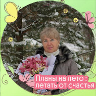 Татьяна Атларова