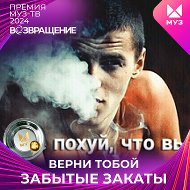 Анатолий Валерьевич