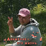 Дима Руленков