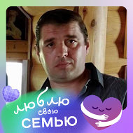 Евгений Щербаков