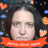 Наталья Велентей