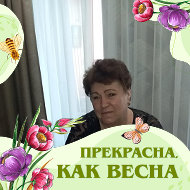 Екатерина Швецова