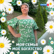 Светлана Шарова