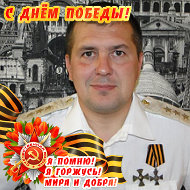 Дмитрий Миронович