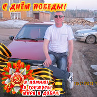 Евгений Окунев