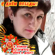 Тамара Кожановская