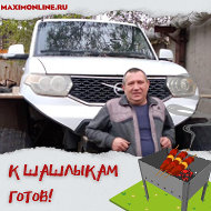 Алексей Козлов