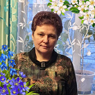 Елена Захарова