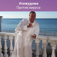 Руслан Мерсалов