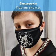 Даниил Кузьменко