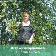 Лариса Стадухина