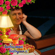 Людмила Крукович