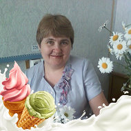 Лариса Шабанова