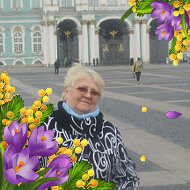 Татьяна Григорович