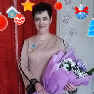 Нина Щербакова