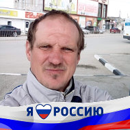 Алексей Кузнецов