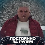 Рамиль Габдрахманов