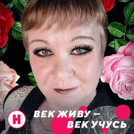 Ирина Лукьянова