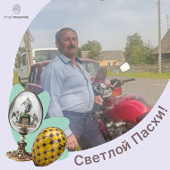 Александр Шевчик