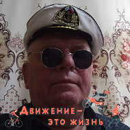 Алексей Цыбулько