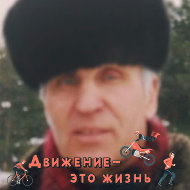 Василий Андронов