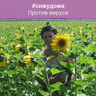 Ирина Полякова