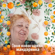 Тома Морозова