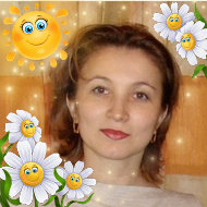 Диляра Ибрагимова