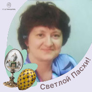 Ольга Тен