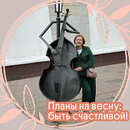 Эльмира Долженко
