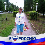 Элина Сидорова