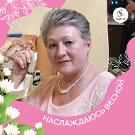 Наталья Ваванина