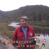 Александр Пахарьков