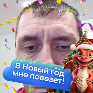 Константин Брюханов