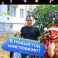 Валерий Петрухин