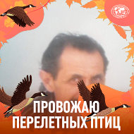 Ибрагим Даутмерзаев