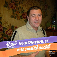 Юрий Раджапов