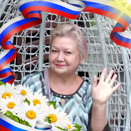 Людмила Леонтьева
