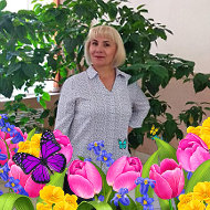 Наташа Боброва