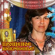 Алла Чельмекчи