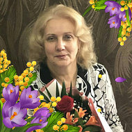 Макеенко Ольга