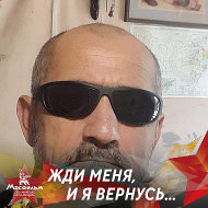 Худойдод Хамидов