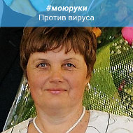 Елена Васильева