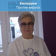 Ольга Панюкова