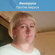 Екатерина Копылова