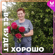 Надежда Бакшеева