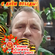 Юрий Курин